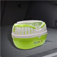 Small Pet Carrier