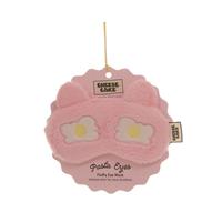 Upper Canada Fuzzy Embroidered Eyemask