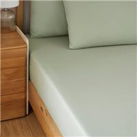 Soft Cotton Plain Fitted Sheet
