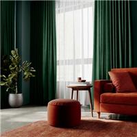 Textured Chenille Made To Measure Curtains