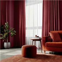 Textured Chenille Made To Measure Curtains