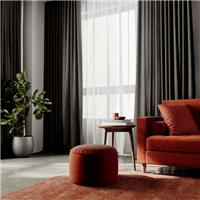 Textured Chenille Made To Measure Curtains