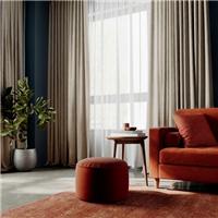 Textured Chenille Made To Measure Curtains