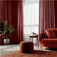 Textured Chenille Made To Measure Curtains