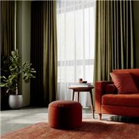 Textured Chenille Made To Measure Curtains