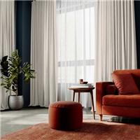 Textured Chenille Made To Measure Curtains