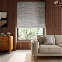 Elements Baker Made to Measure Roman Blind