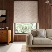 Elements Baker Made to Measure Roman Blind