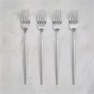 Alton Set of 4 Forks Silver