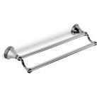 Westminster Double Towel Rail Silver