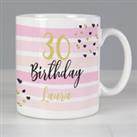 Personalised Birthday Gold and Pink Stripe Mug White
