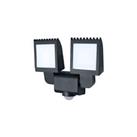 LED Floodlight Sensor Black Cool White Waterproof Outside 2600lm IPX4 26W