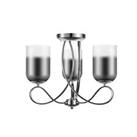 LED Ceiling Light 3 Way Multi Arm Round Smoked Glass Shades Ombre Modern Chrome
