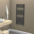 Towel Rail Radiator Bathroom Heater Matt Black Vertical Modern 572W 120x50cm