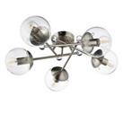 Ceiling Lamp 5 Way Multi Arm Retro Nickel Effect Dimmable Light For Any Room 6W