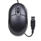 Compoint / Dynamode 3 Button INA-67-S USB PC/Laptop/DVR/NVR Mouse Black