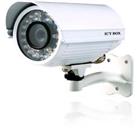 RaidSonic IP Security Camera, 2MP Full HD, High Clarity Video, Weather Proof Cam