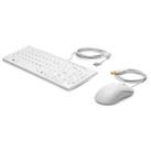 HP Healthcare Edition USB Keyboard and Mouse Set - United Kingdom - 1VD81AA#ABU