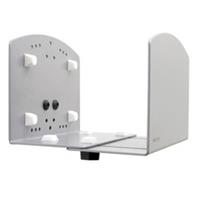 Ergotron Vertical Universal CPU Holder Silver Computer Wall Mount - 97-468-202