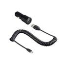 HTC 99H1005100 Micro USB Car Charger 1A 5V With USB/Micro USB Cable