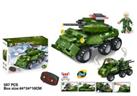 R/C Lego Blocks Toy For Kids Hours Of Unlimited Fun For Kids to Play