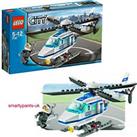Lego 7741 - City Police Helicopter Factory Sealed, Retired