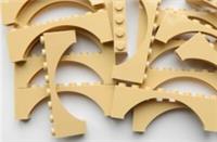 LEGO ARCH 2x8 x10 pieces # TAN SAND CREAM # bridge window wall castle *