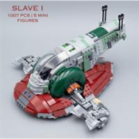 Build Blocks - Star Wars - Slave I | 1996pcs + 3 Figures (75243) ABS Plastic Kit