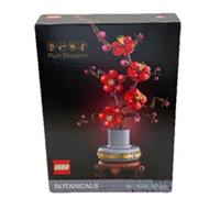 LEGO Botanicals: Plum Blossom (10369) Brand New in Box Free Delivery