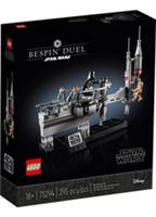 LEGO Star Wars Bespin Duel 75294 Celebration 2020 Exclusive Brand NEW Sealed