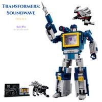 Build Blocks - icons - Transformers: Soundwave | 1505pcs (10358) ABS Plastic Kit
