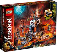 LEGO 71722 Ninjago Skull Sorcerer's Dungeons Fortress Of The Demon World - NEW