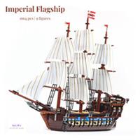 Build Blocks icons - Imperial Flagship | 1664pcs (10210) ABS Plastic Kit