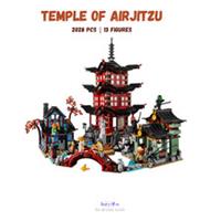 Build Blocks NINJAGO - Temple of Airjitzu | 2028pcs (70751) ABS Plastic Kit