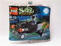 2012 LEGO NINJAGO SEALED SET - 30200 MONSTER FIGHTERS COFFIN - FACTORY SEALED