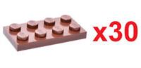 😀 LEGO Plate 2x4 Brown [Pack x30] Flat Thin NEW [*]
