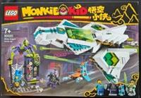 LEGO 80020 MONKIE KID: White Dragon Horse Jet, Brand New, Sealed.