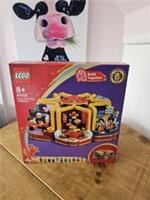 Lego 80108 Lunar New Year Traditions . Brand New Sealed With Free Postage
