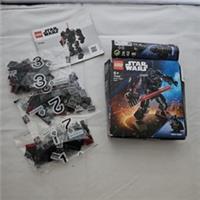 Lego 75368 Star Wars Darth Vader Mech NO MINIFIG BAGS 2&3 STILL SEALED.