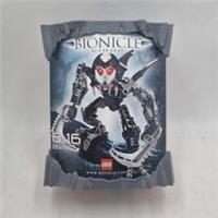 [NEW] Lego Bionicle Kirop (8949) - Lego 8949 *Retired RARE - Boxed! Complete!