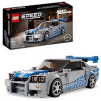 LEGO 76917 Speed Champions 2 Fast 2 Furious Nissan Skyline GT-R R34(Box Damaged)