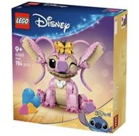 LEGO Disney 43257 Angel Stitch New & Sealed