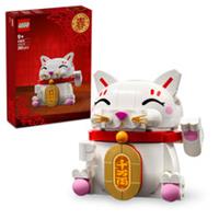 LEGO 40813 Lucky Cat