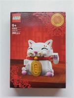LEGO Seasonal Chinese New Year 40813 Lucky Cat