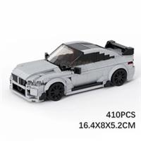 BMW M2 Coupe Building Block Set Premium Edition - Speed Champions