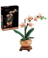 LEGO Botanicals Collection 10343 Mini Orchid Set for Adults New Sealed