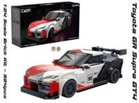 Brick Construction 1:24 Toyota GR Supra GT4 Car - 324 pcs by CaDA