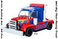 Brick Construction 1:48 Sky Titan Racing Truck - 66 pcs by CaDA