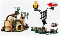LEGO Yoda's Hut & Jedi Training from set 75422 (new NO minifigures)