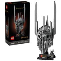 LEGO The Lord of the Rings Sauron's Helmet 11373